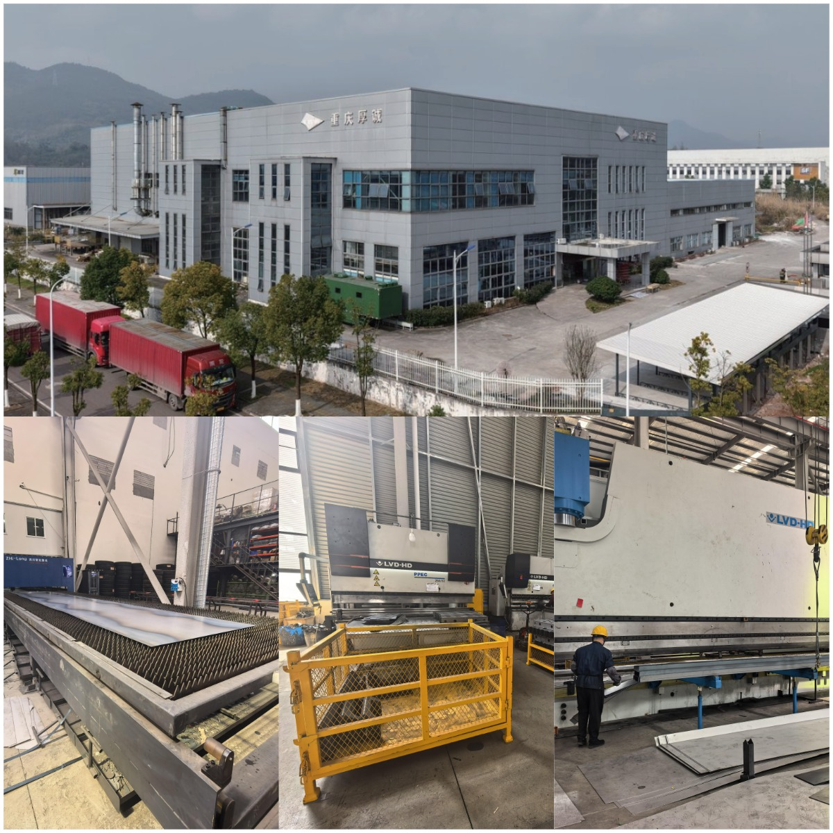 Whole Chain Tech Melancarkan Siri Treler Hidraulik Baharu dengan Badan Swap